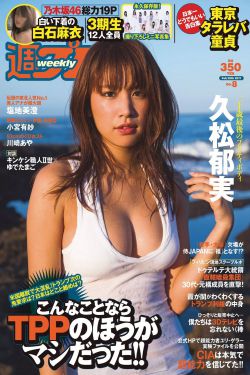 生化危机5快播